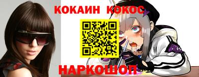 ALPHA PVP Славгород