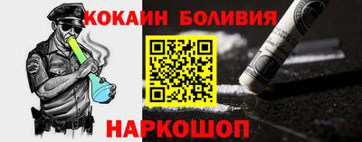 первитин Старая Купавна