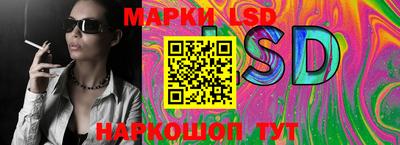 ALPHA PVP Славгород