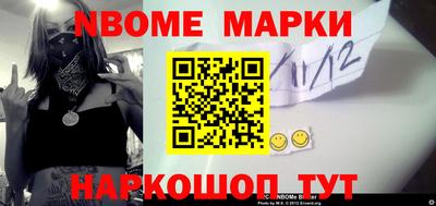 ALPHA PVP Славгород
