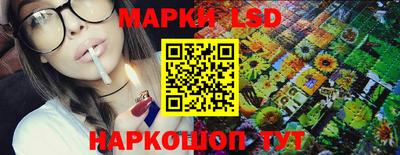 ALPHA PVP Славгород