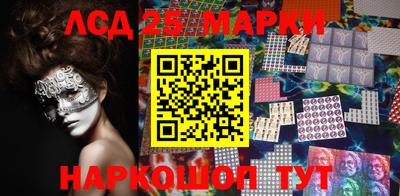 ALPHA PVP Славгород