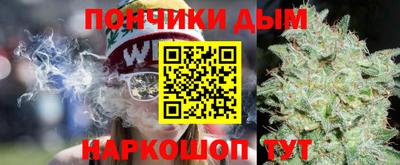 ALPHA-PVP Сланцы