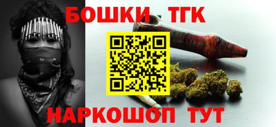 ALPHA-PVP Сланцы