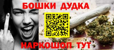 ALPHA PVP Славгород