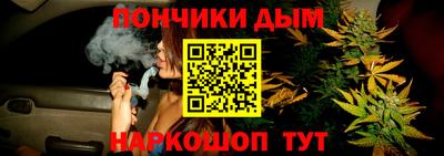 ALPHA PVP Славгород