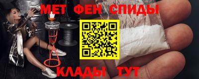 гашишное масло Славянск-на-Кубани