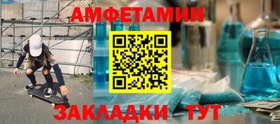 мяу мяу мука Среднеуральск