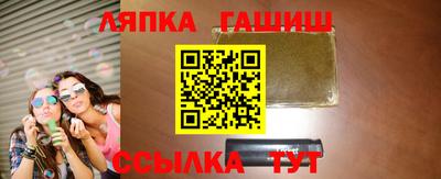 мяу мяу мука Среднеуральск