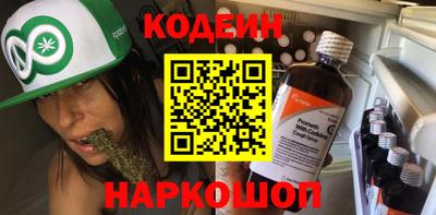 ALPHA PVP Славгород